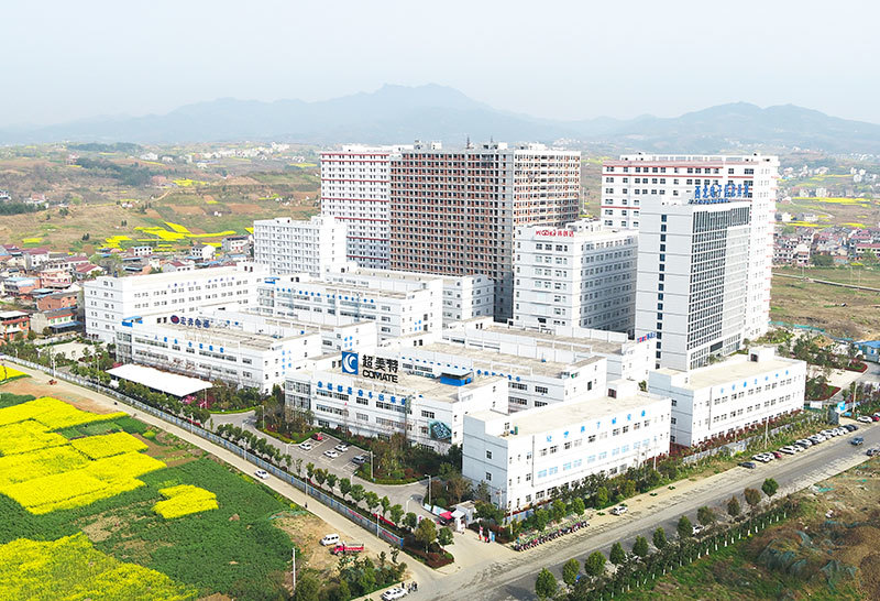 西北电子信息产业基地